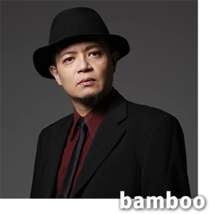 bamboo