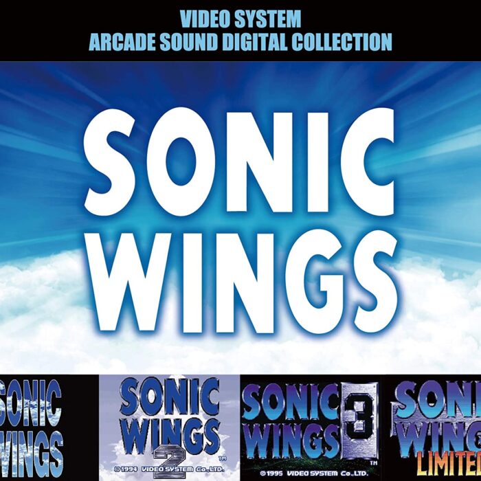 VIDEO SYSTEM ARCADE SOUND DIGITAL COLLECTION Vol.1