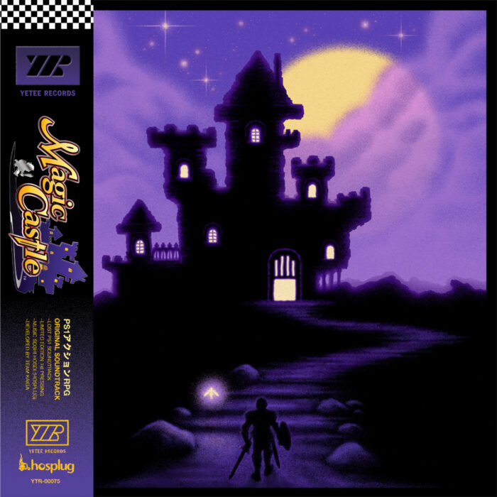 Magic Castle (Vinyl)