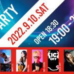 RED° DJ PARTY