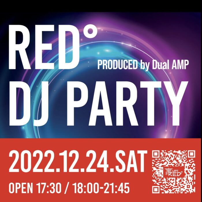 RED° DJ PARTY (2022/12/24)