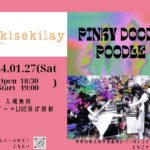 PINKY DOODLE POODLE & kisekilay LIVE
