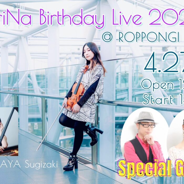 MariNa Birthday Live 2024