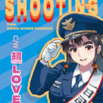 Heartbeats Shooting / 真尾まお