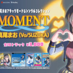 RETRO GAME SUMMIT Lv.5